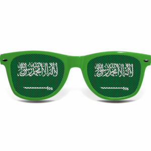 Saudiarabien Brille G – Bild 2
