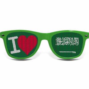 Saudiarabien Brille I LOVE G – Bild 2