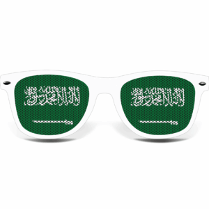 Saudiarabien Fanbrille W – Bild 2