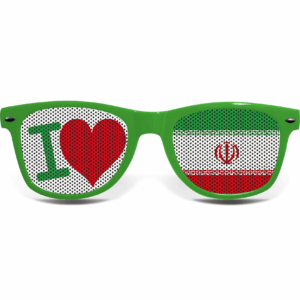 Iran Fanbrille I LOVE G – Bild 2