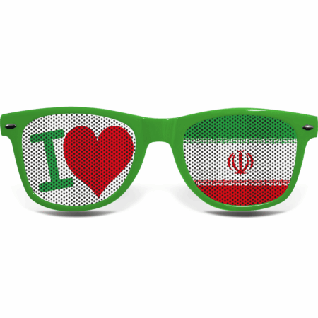 brille collage iran love green