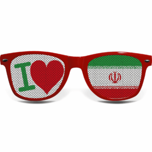 Iran Brille I LOVE R – Bild 2