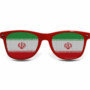Iran Brille R – Bild 2