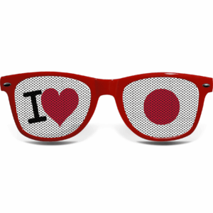 Japan Brille I LOVE R – Bild 2
