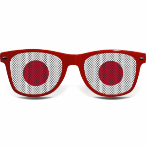 Japan Brille R – Bild 2