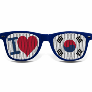 South Korea Fanbrille I LOVE B – Bild 2
