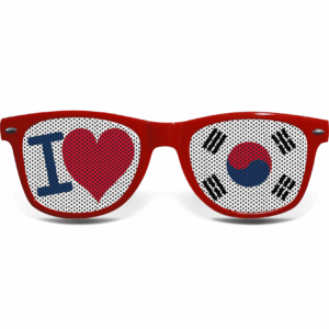 South Korea Brille I LOVE R – Bild 2