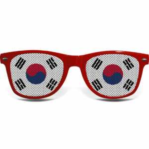 South Korea Brille R 4 South Korea Brille R – Bild 2