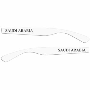 Saudiarabien Fanbrille W – Bild 3