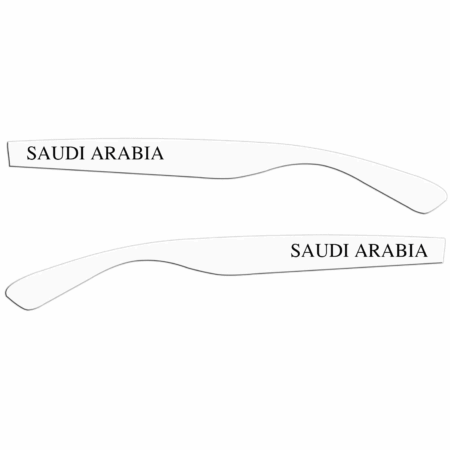 buegel Saudiarabien white
