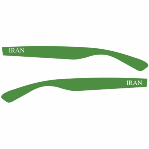 Iran Fanbrille G – Bild 2