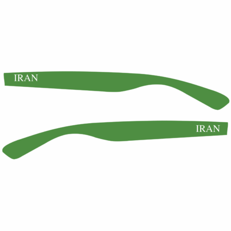 buegel iran green