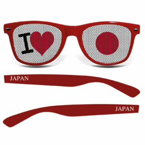 Japan Brille I LOVE R