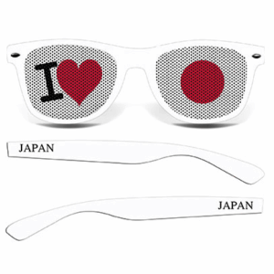 Japan Fanbrille I LOVE W