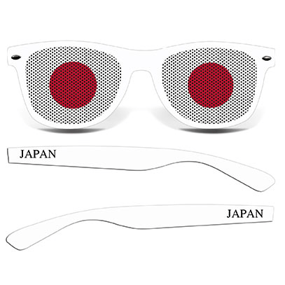 collage listing japan weiss