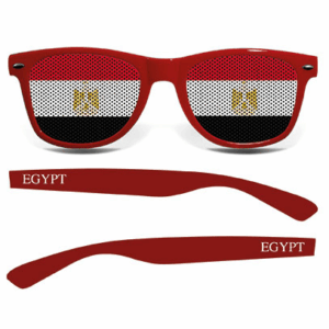 Ägypten Brille R