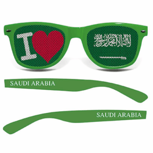 Saudiarabien Brille I LOVE G