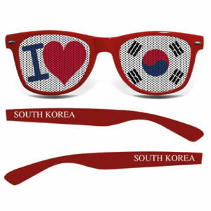 South Korea Brille I LOVE R